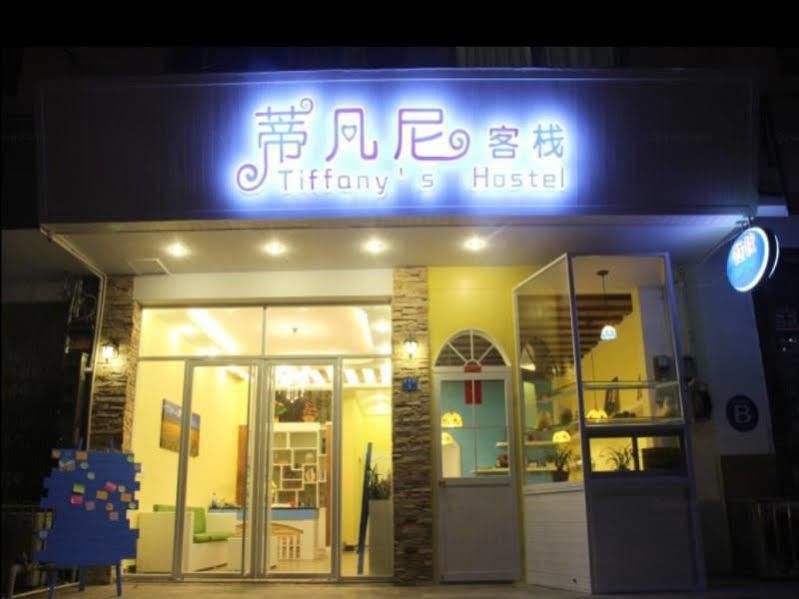 Tiffany Hostel Yangshuo Exterior photo